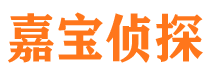 徐闻外遇调查取证